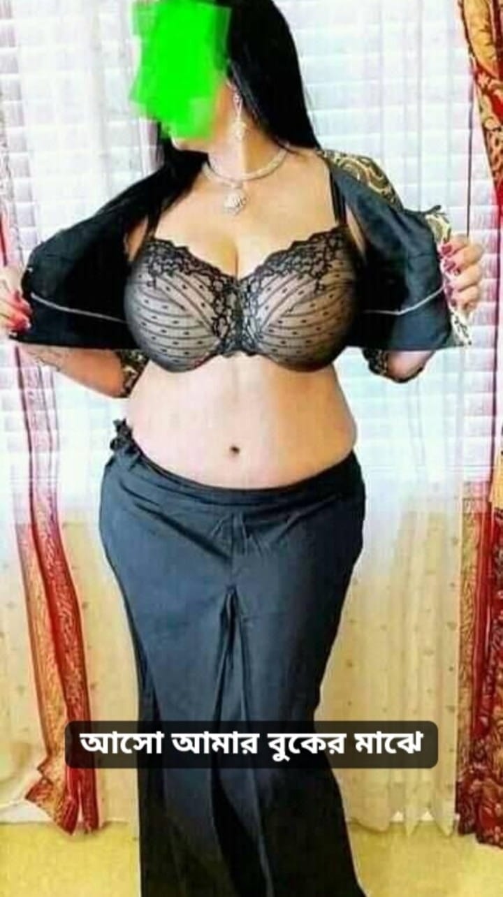 খন্ডগল্প