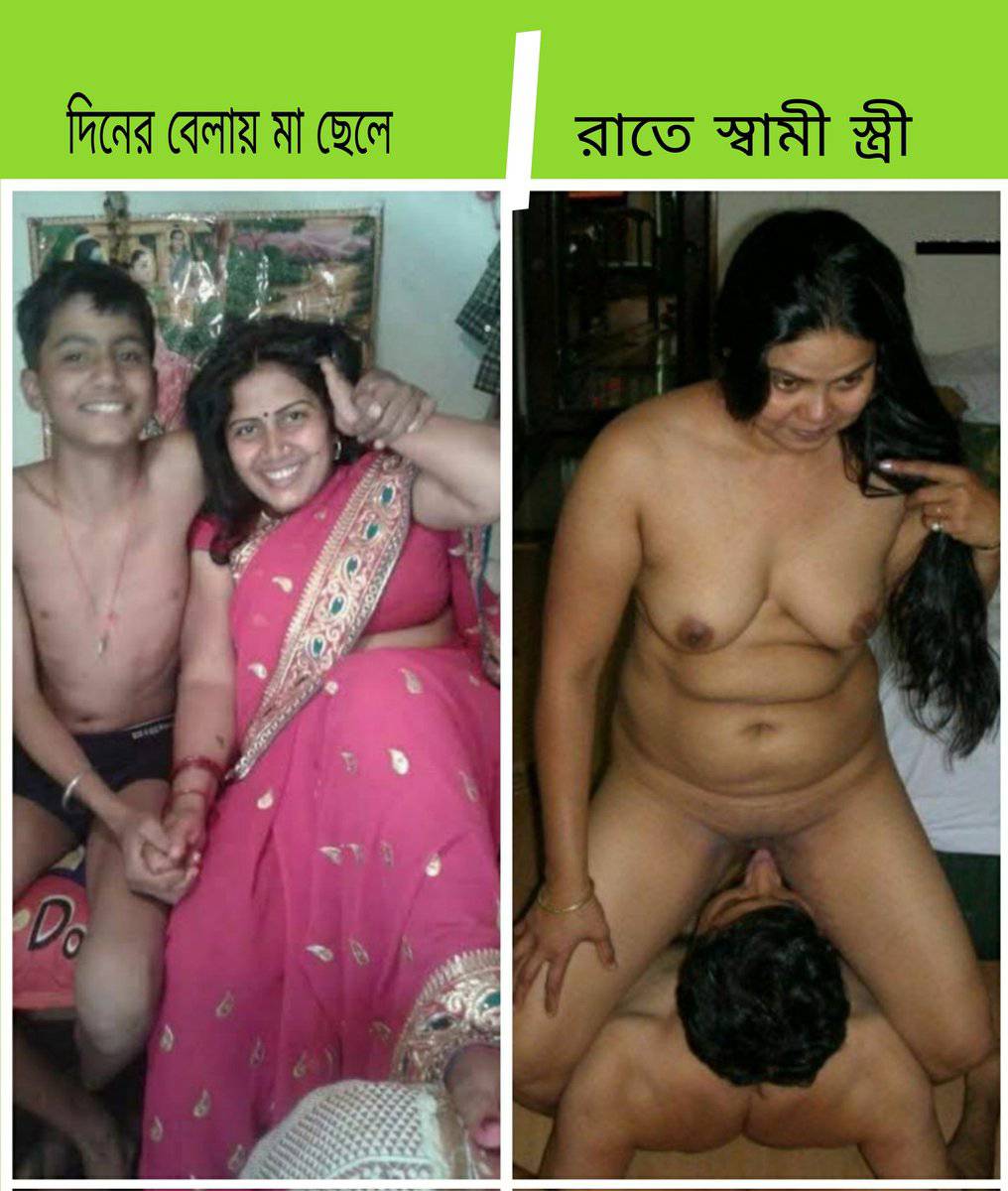 FlUEXCVaYAEs9nu - Bangla Choti Kahini